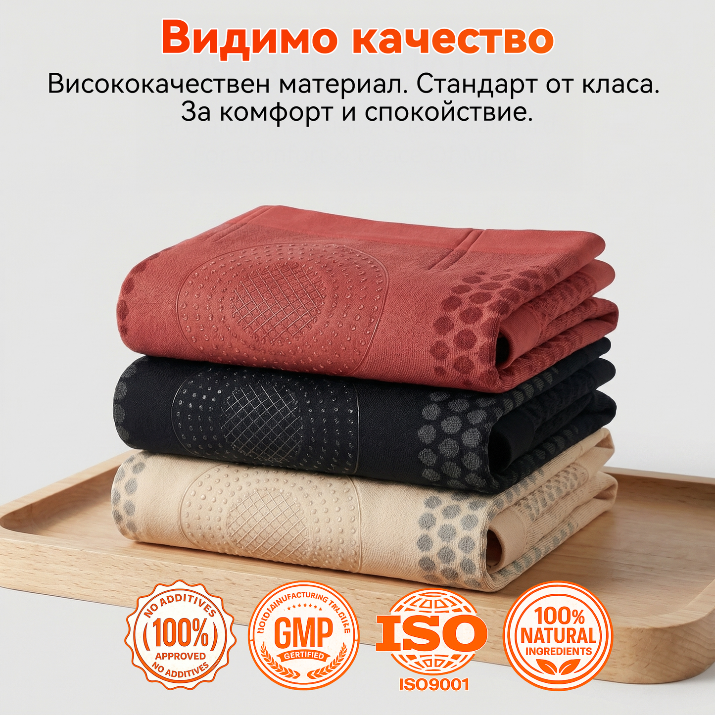 Официален магазин |💫👙 𝐏𝐀𝐔𝐑𝐀𝐉𝐔® 𝟐𝟎𝟐𝟔 МОРИНГА И БЕРБЕРИН 4 B 1 Къси Панталони За Скулптуриране С Микрочастици И Изгаряне На Мазнини