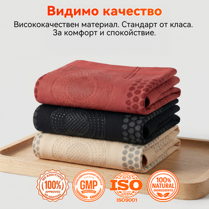 Официален магазин |💫👙 𝐏𝐀𝐔𝐑𝐀𝐉𝐔® 𝟐𝟎𝟐𝟔 МОРИНГА И БЕРБЕРИН 4 B 1 Къси Панталони За Скулптуриране С Микрочастици И Изгаряне На Мазнини