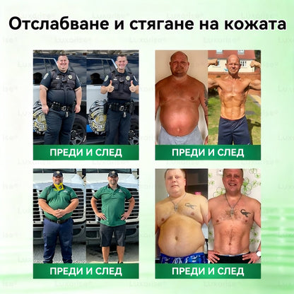 Официален магазин  | 𝑳𝒖𝒙𝒂𝒓𝒊𝒔🌟🔥 Моринга X Берберин 10-In-1 Напреднал Нано Микроигли Пластир (Един път на ден, видими промени за 7 дни）✅ Ожиряване, диабет, сънна апнея и проблеми със ставите.